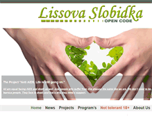 Tablet Screenshot of lissovaslobidka.com